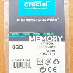 新品 16GBメモリ (8GB×2) Crucial純正品 DD...