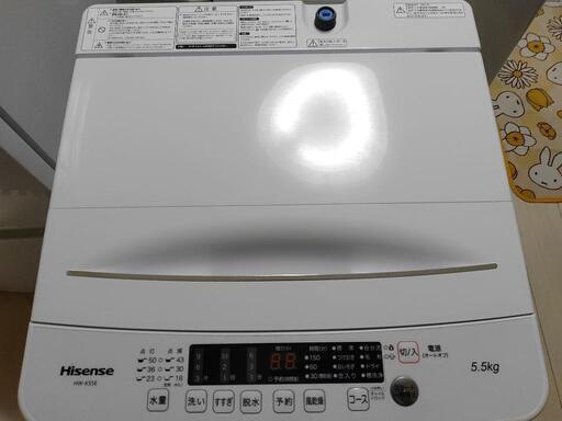 （お渡し相手様確定済）洗濯機と冷蔵庫。どちらも使用数ヶ月