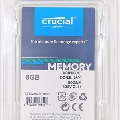  新品 8GBメモリ Crucial純正品 DDR3L-1600 