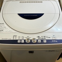 【28日午前に取りに来れる方優先】SHARP 全自動洗濯機