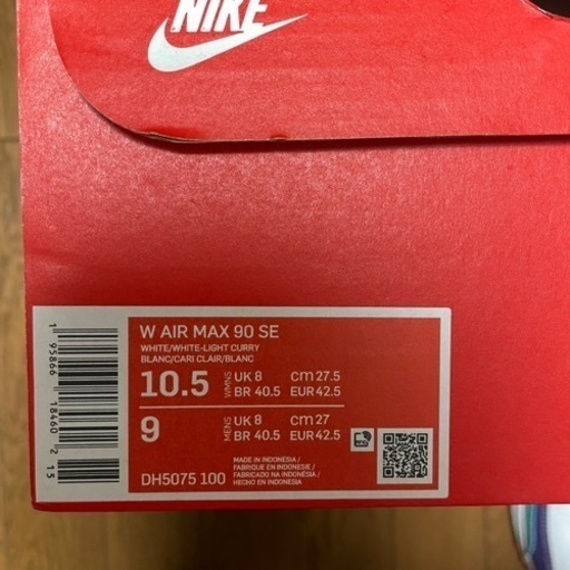 新品 Nike Air Max 90 アニマルパッチワーク メンズ27