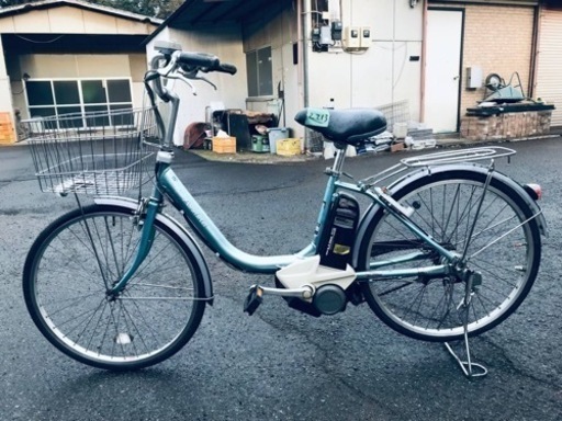 ①2213番  電動自転車