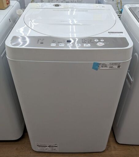 SHARP 5.5kg洗濯機 ES-GE5EJ 2020年製　ag-ad083