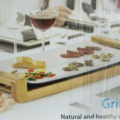 PRINCESS Table Grill Pure ホットプレート Type103030 未使用