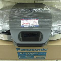 Panasonic ホットプレート NF-W300-S 2021...