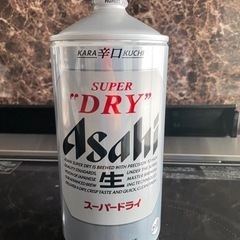 アサヒ　スーパードライ　2リットル缶🍺