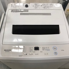取りに来れる方限定！MAXZEN全自動洗濯機です！ 取りに来れる方限定！MAXZEN全自動洗濯機です！
