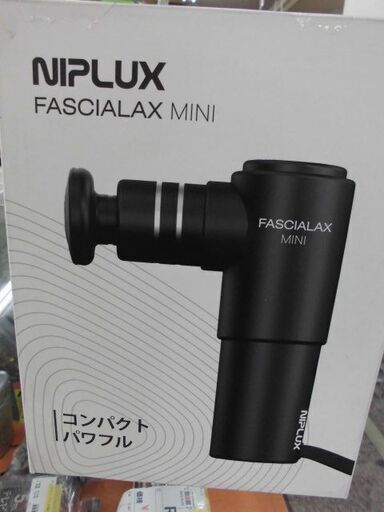 089136　腹筋リリースマッサージ