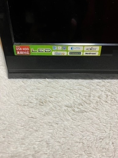 DX ANTENNA LVW32EU1 液晶テレビ