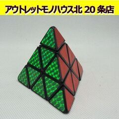 ☆ スピードキューブ ピラミッド型 ルービックキューブ 三角形 ...