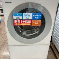 高年式＆美品【2019年製 5.0kg パナソニック 洗濯機】NA-50B12 