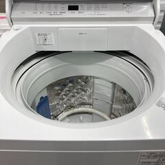 Panasonicの全自動洗濯機が入荷しました。 - 家電