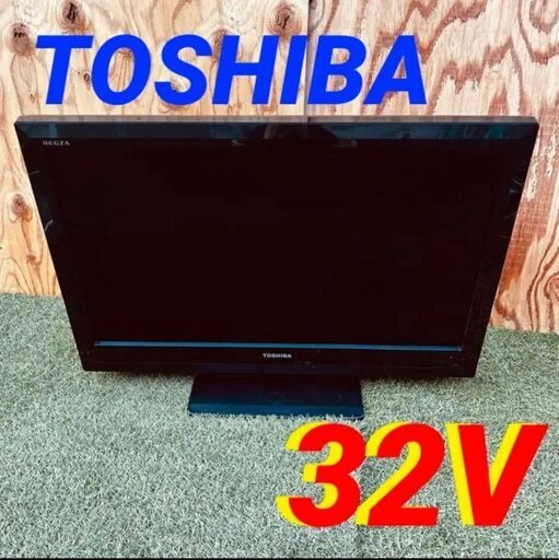 ③114151月28-29日限定無料配達TOSHIBA 液晶カラーテレビ　32インチ 2010年製 32V