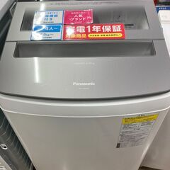 ジモティ来店特価!! 洗濯機 ハイセンス AT-WM5511-WH 2021 J-0580