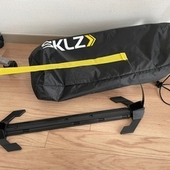 SKLZ スキルズ　スピードハードルプロ