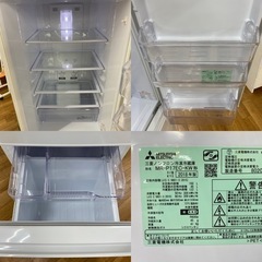 I336 ? MITSUBISHI 冷蔵庫 (168L) 2ドア ⭐動作確認済 ⭐クリーニング済
