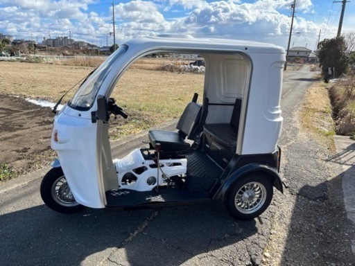 APtrike125 APトライク125