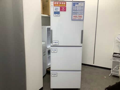 【トレファク熊谷駅前店】SHARPの３ドア冷蔵庫のご紹介です！