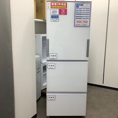冷蔵庫探すなら「リサイクルR 」❕HITACHI❕3ドア冷蔵庫❕❕軽トラ無料