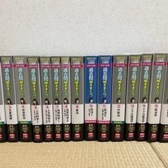 過去問 解きまくり！セット(公務員試験/大卒程度)※値引き交渉可能