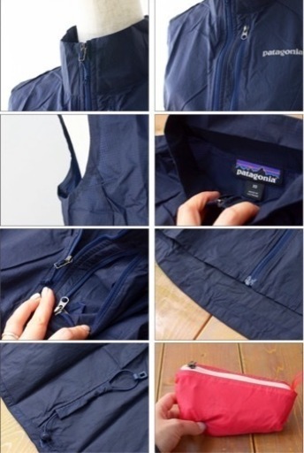 patagonia Houdini Vest パタゴニア − 神奈川県
