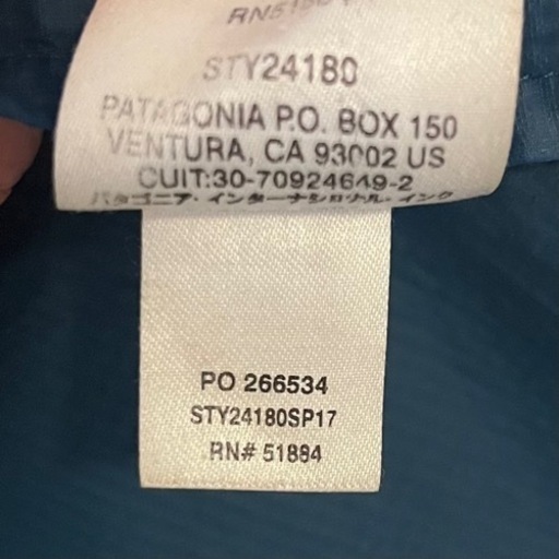 patagonia Houdini Vest パタゴニア - 売ります・あげます