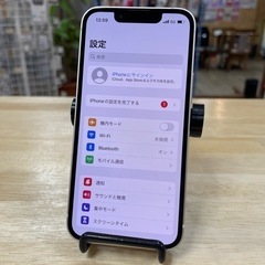 【新品】iPhone13mini 128GB (ホワイト)