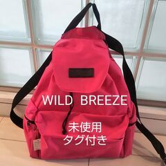 【未使用タグ付き】WILD　BREEZE