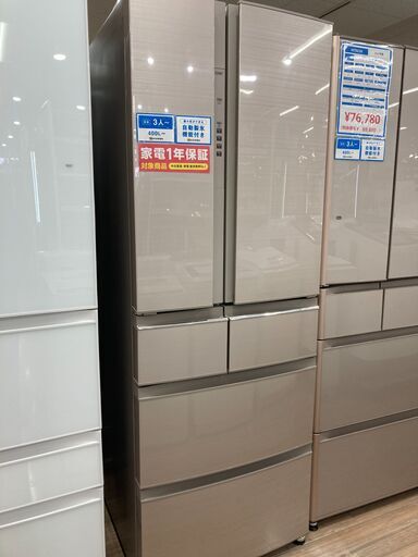 自動製氷機能付き！MITSUBISHIの6ドア冷蔵庫が入荷しました！