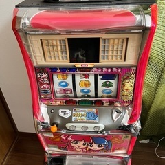 吉宗 実機 コイン不要機。