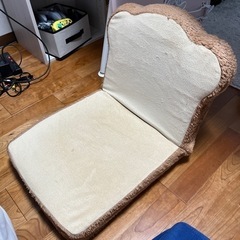座椅子　パン型