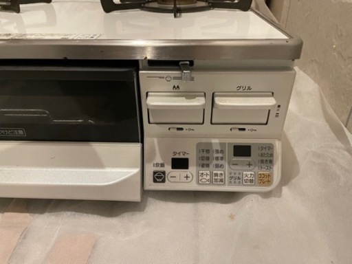 リンナイ ガスコンロ ラクシエ ココットプレート付き | noonanwaste.com