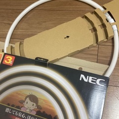 新品　NEC LifeEホタルックスリム 電球色 スリム41W形...