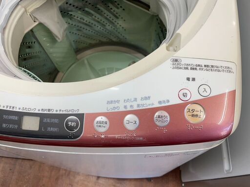 洗濯機　No.6408　Panasonic　8kg　NA-FS80H1　2009年製　【リサイクルショップどりーむ天保山店】 − 鹿児島県