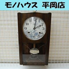 愛工舎 壁掛け 振り子時計 ゼンマイ式 棒リン 柱時計 ボンボン...