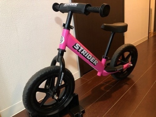 ストライダースポーツモデル　ピンク（純正スタンド付）