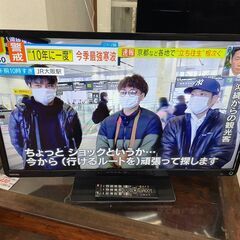 32型カラー液晶テレビ　No.6416　東芝　2014年製　TV...