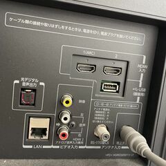 32型カラー液晶テレビ No.6416 東芝 2014年製 TV 32S8 【リサイクル