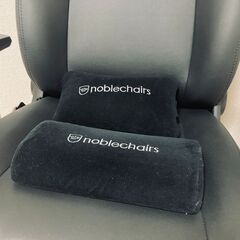 noblechairs ICON - BLACK EDITION - ゲーミングチェア