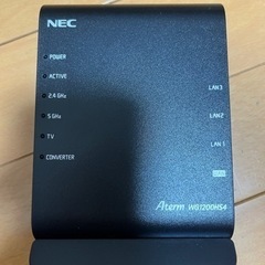 【無料】NEC Wi-Fiルーター PA1200HS4