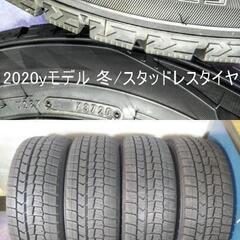 冬16インチ スバル PCD100 トヨタ【富山】インプレッサ レガシィ 86