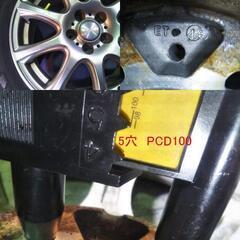 冬16インチ  スバル  PCD100 トヨタ【富山】インプレッサ レガシィ 86 ハチロク プリウス カローラ カルディナ 205/55R16 2020年 ダンロップ ET48 +48