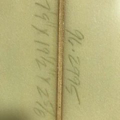 (希少)タウン&カントリー サーフボード 7’9 専用ハードケース付 ミッドレングス