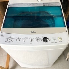 設置、配達可能2019年製 Haier 全自動洗濯機 JW-C4...