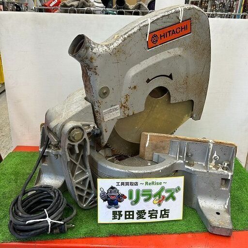 日立 C15FB 卓上マルノコ【野田愛宕店】【店頭取引限定】【中古】ITENZ5Z3RQYO