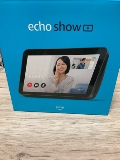 売約済み【未開封】 Echo Show 8 第2世代 - チャコール カメラ付きHDスマートディスプレイ Alexa搭載