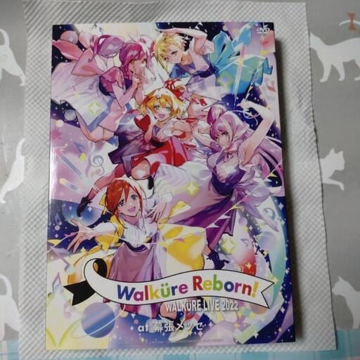 初回盤 ワルキューレ/LIVE 2022～Walkure Reborn!