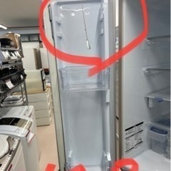 ご覧いただきありがとうございます。 三菱 冷蔵庫 465L 6ドア フレンチ 
