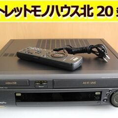 SONY Hi8/VHS ビデオデッキ WV-H4 リモコン付き...
