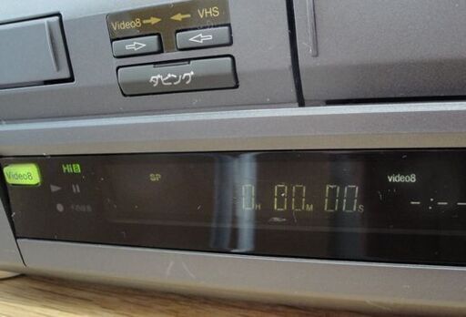 SONY Hi-Fi VHS ビデオカセットレコーダー WV-H4 Amazon | SONY Hi8+VHSビデオデッキ WV-H4 | VHSビデオデッキ 通販